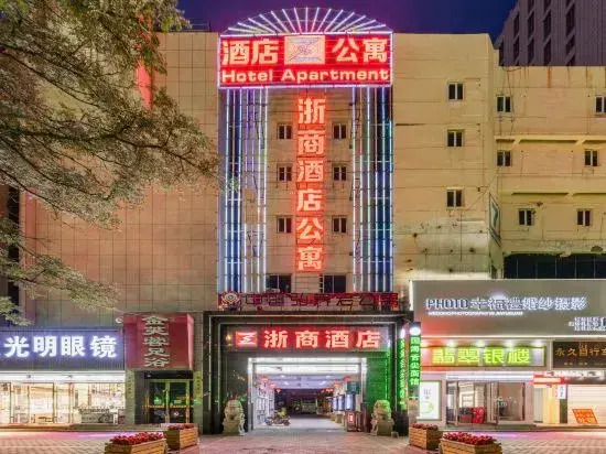 Zheshang Hotel Apartment