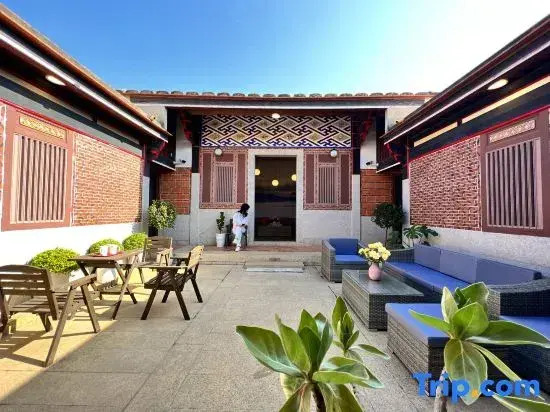 Kinmen Relax Lake Historical B&B