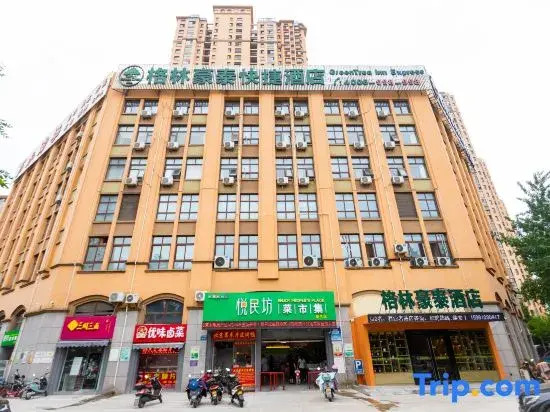 GreenTree Inn (Changzhou Qingfeng Park store)