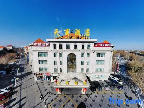 Tianshang Hotel