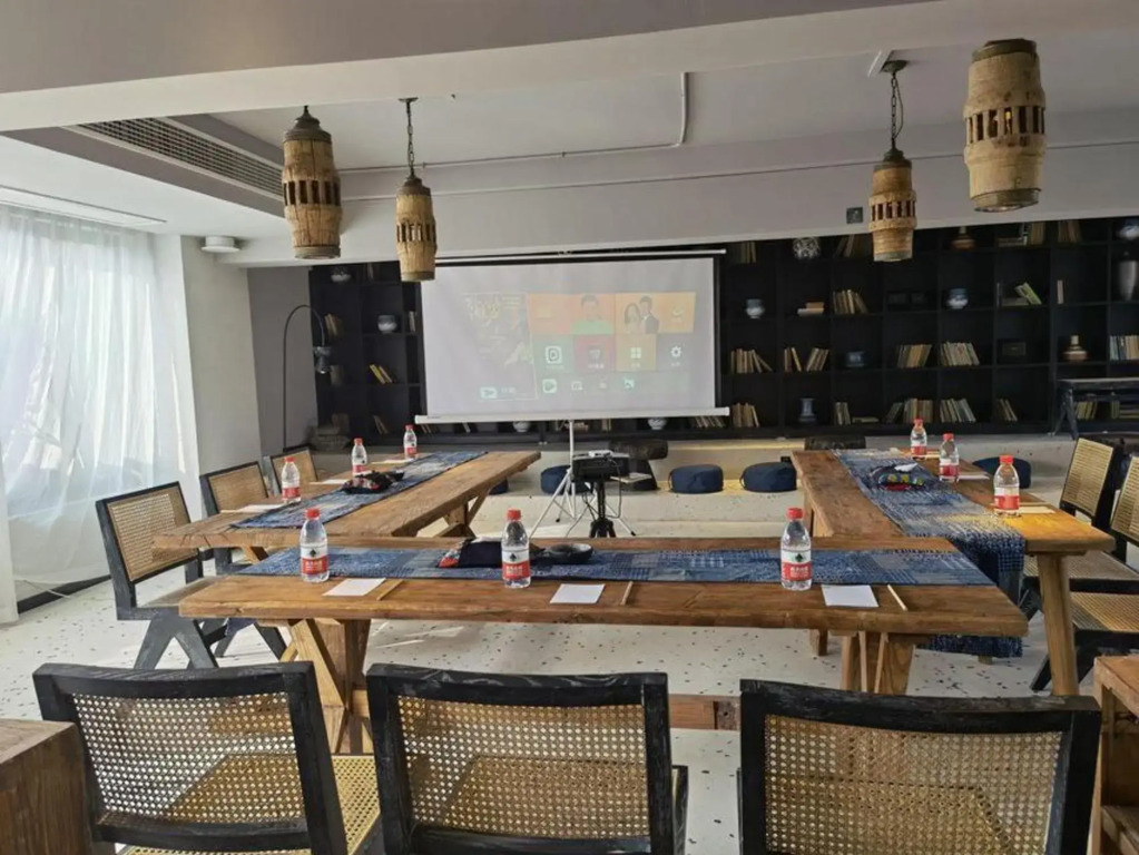 Yunfuli Yinsu Du Fu Thatched Cottage Business and Leisure B&B