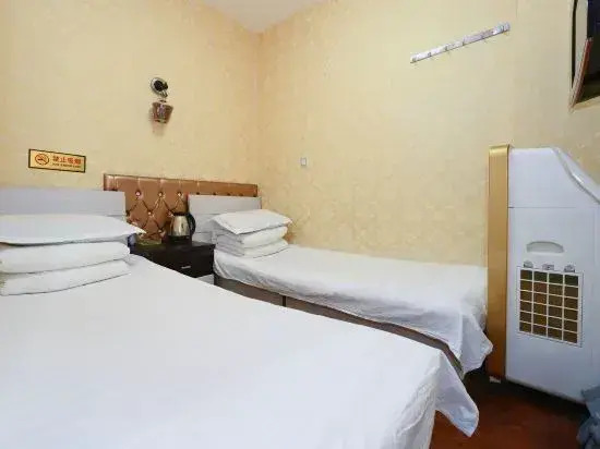Shenyang Yayiju Hotel