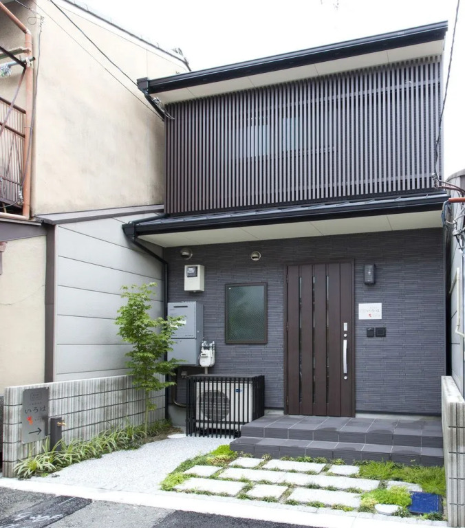 Kyostay Iroha Momijitei