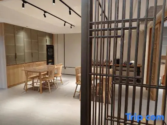 Wuyi Mountain Xiyinshanshu Homestay