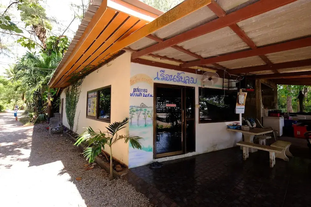 Sangthong Resort