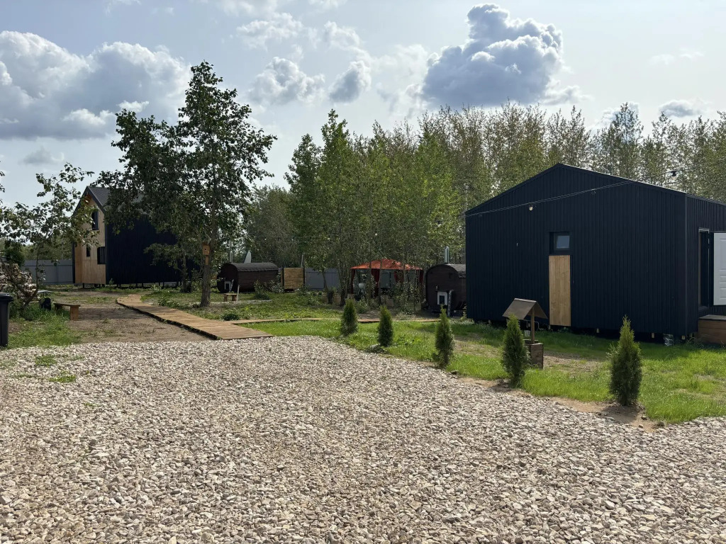 ChakChak Glamp (ЧакЧак Глэмп)