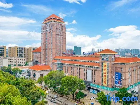 Xinsanxin Business Hotel
