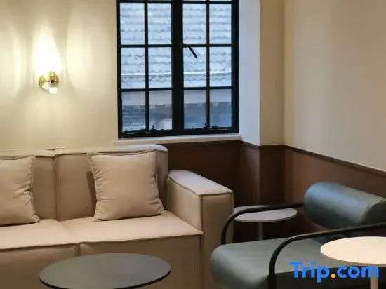 Nanjing Jinpu No. 12 Homestay (Pukou Railway Station Cultural District Store)