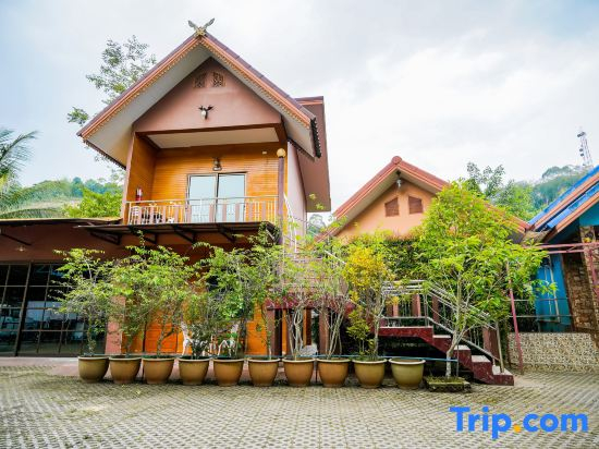 Happy Garden Resort Betong