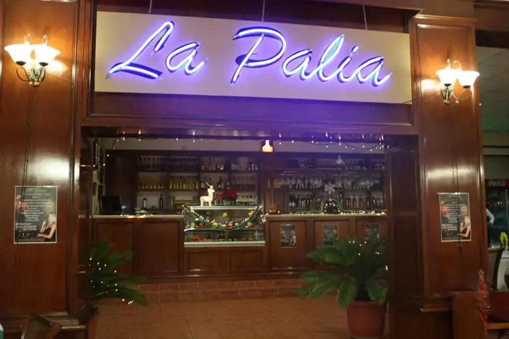 Pensiunea La Palia