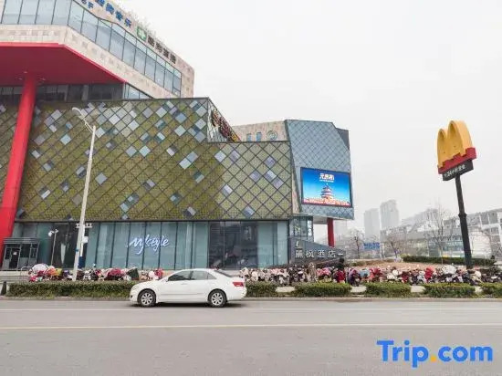 Shuiyuncheng Rumei Apartment (Baolong Plaza)