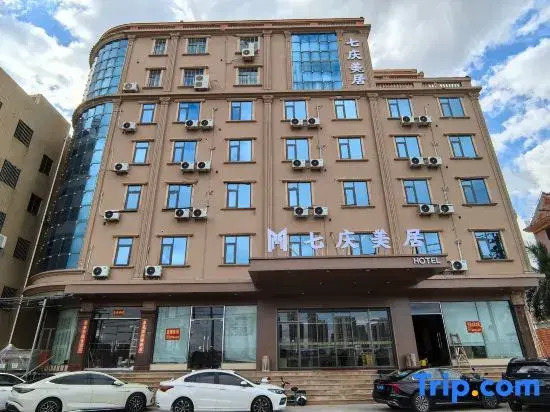 Qiqing Mercure Hotel (Rainbow Beach Branch)