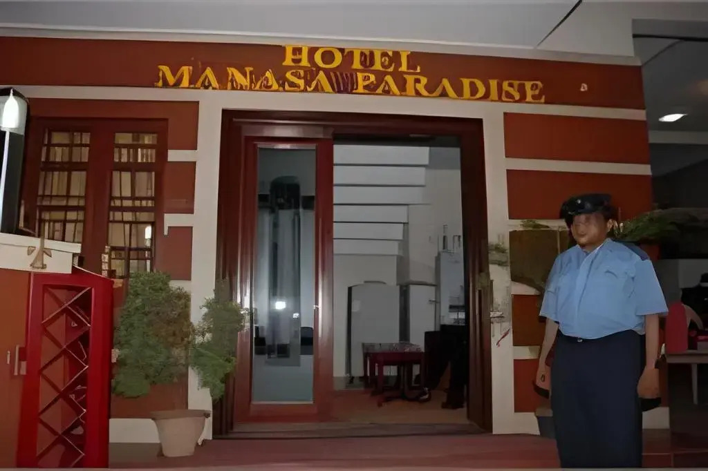 Hotel Manasa Paradise