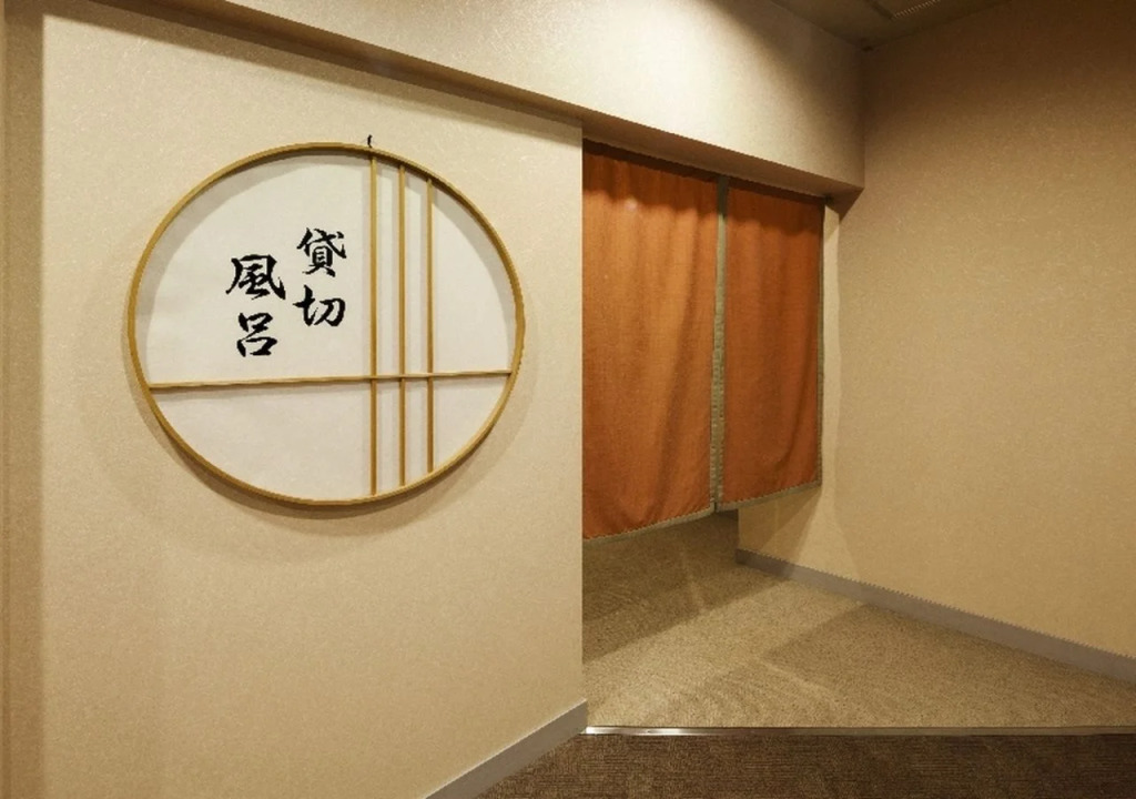 Yudaonsen Ubl Hotel Matsumasa