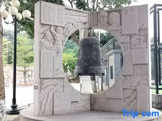 shangmei