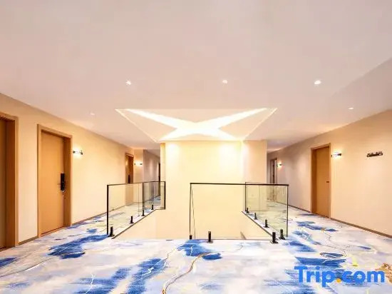 Yue Ting Nan She Hotel (Jingdezhen People's Square Tao Yang Li Store)