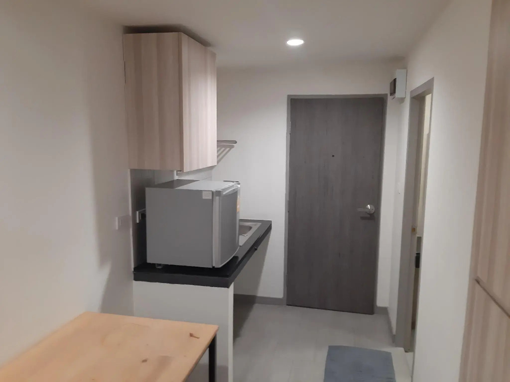 Amnuisuk Apartment