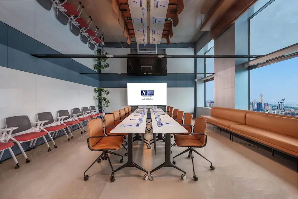 Holiday Inn Express Wuhan Jianghan Road by IHG