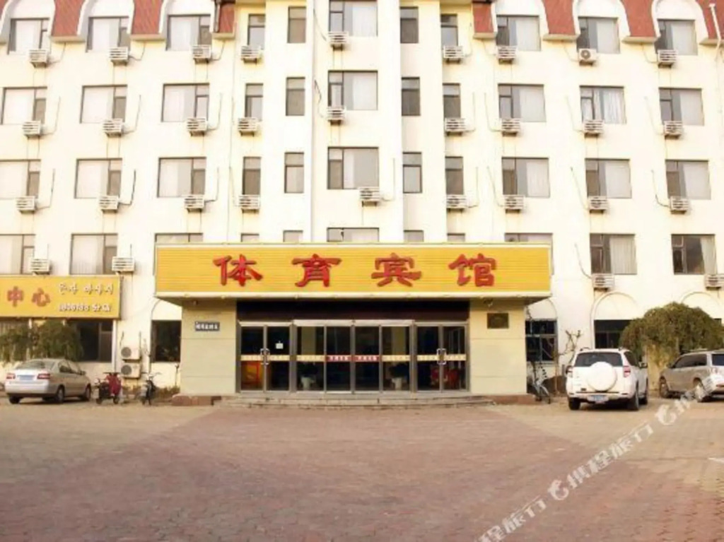 Homeinn Ease Hotel (Weihai Stadium Harbin Institute of Technology)