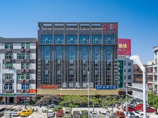 Golden Key Hotel (Jinjiang International Airport Wudianshi Branch)