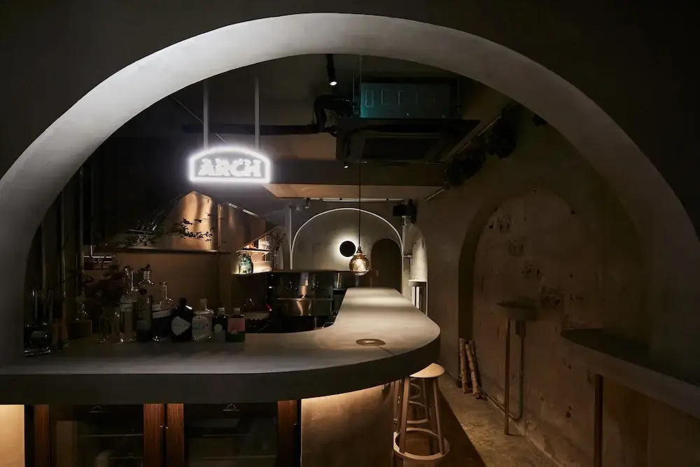 Boutique Sauna ARCH