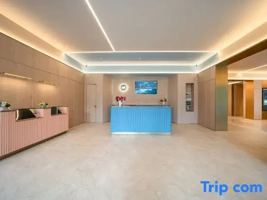 HanTing Hotel (Guiyang North Railway Station Qianling Mountain Road)