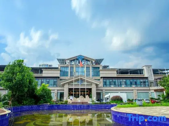 Liuyang Biyuntian Grand Hotel