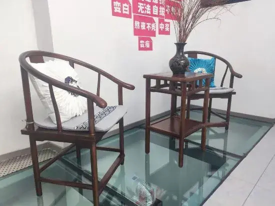 Luoyang Mountain Banyan Tree Courtyard (Lijingmen Cross Street Branch)