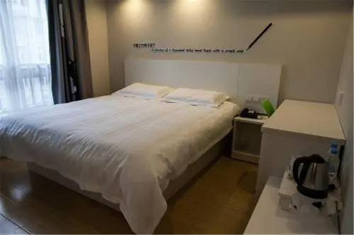 Motel Tianjin Airport Zhongxin Avenue