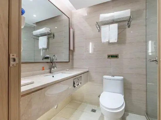 Vienna International Hotel (Changsha Airport)