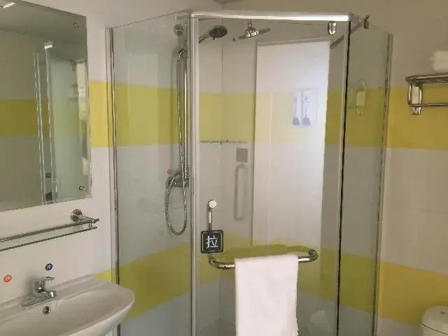 7Days Inn KaiFeng Railway Station