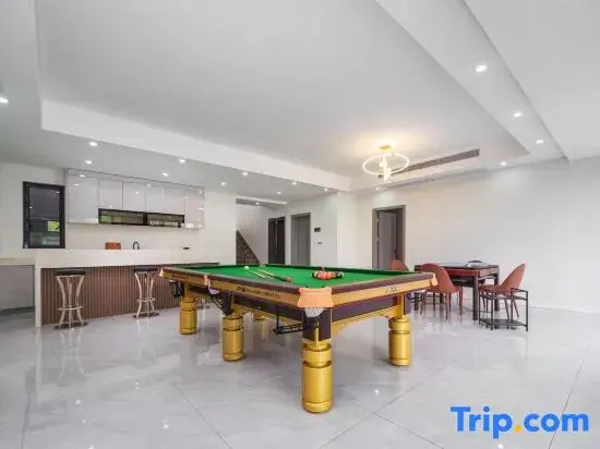 Youlemei Holiday Homestay (Huizhou Huilin Hot Spring Branch)