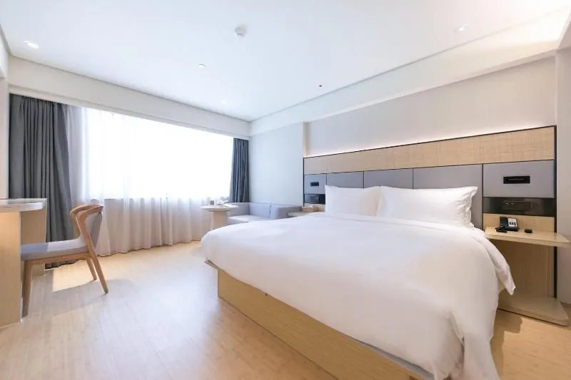 JI Hotel Beijing Asian Games Village Xiaoying