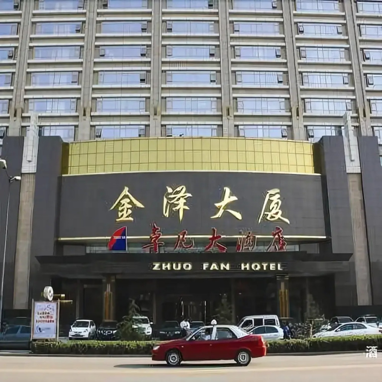 Jinkaiyue Hotel