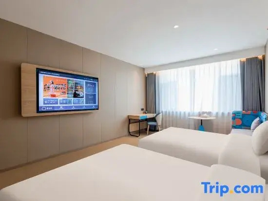 Home Inn • neo (Yining Baihua International Branch)