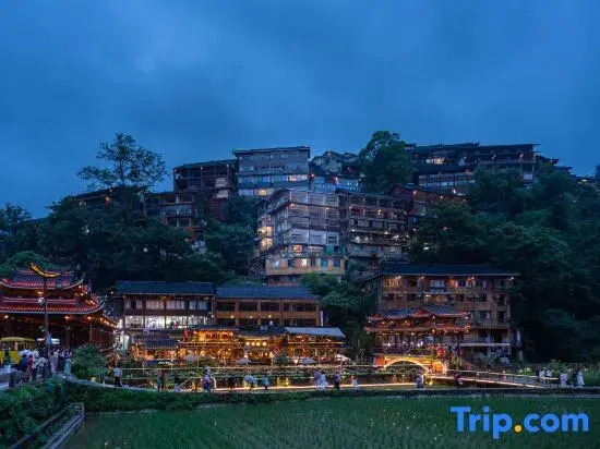 Xiangshan Erju Miaoyi Hostel Qianhu Miaozhai