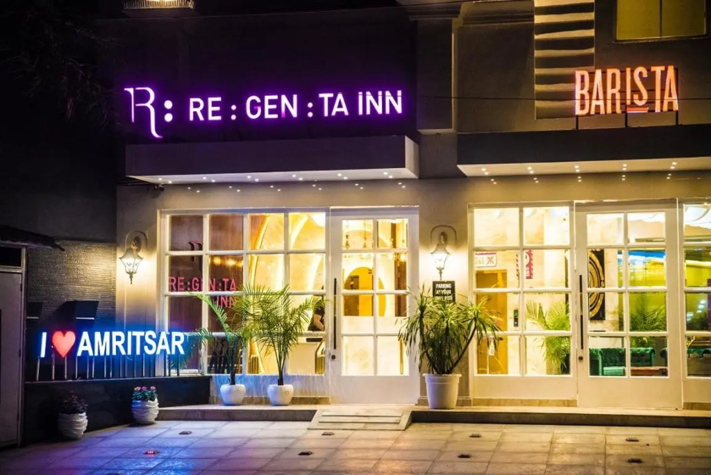 Regenta Inn Amristar Airport Road by Royal Orchid Hotels Limited