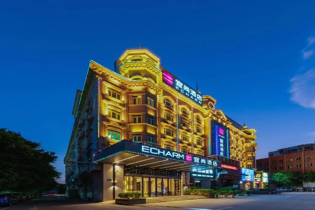 Echarm Hotel Guangzhou Shiqiao Metro Station Zuanhui Square