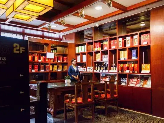 Yiyin Culture Hotel