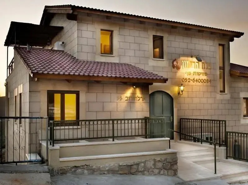 Rimon Suites