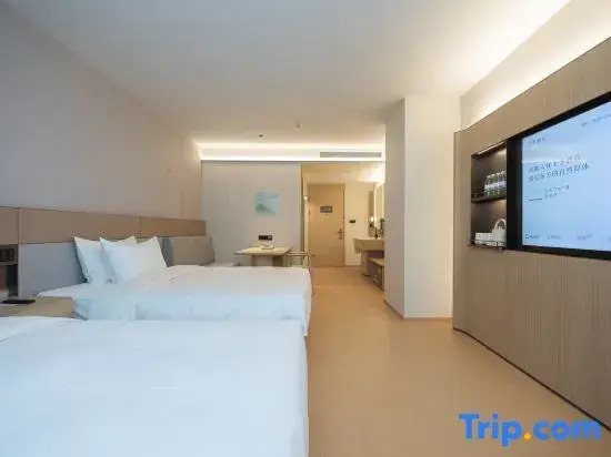 JI Hotel (Yangzhou Slender West Lake Vocational University Campus)