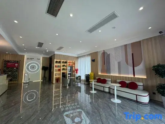 Thank U Hotel (Yingbin Avenue Branch, Huai'an Economic and Technological Development Zone)