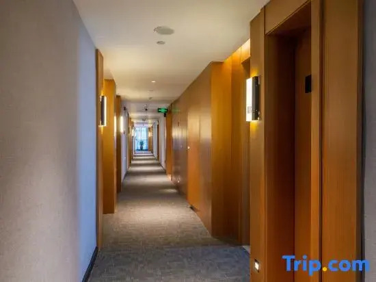 Shangyi Hotel (Shangrao Moon Bay Auto City)
