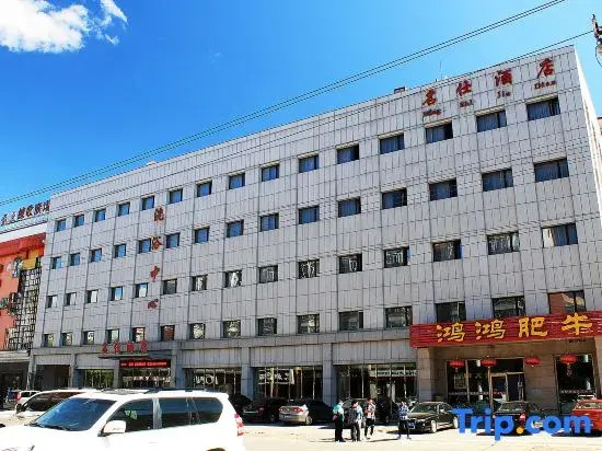 Mingshi Hotel