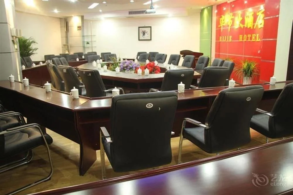 Bijie Hotel