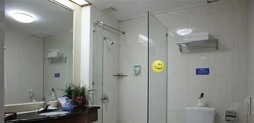 Yicheng Business Hotel