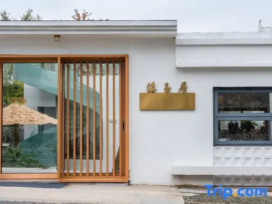 Suzhou Xiyuju Homestay (Taihu Lake Eastern Mountain)