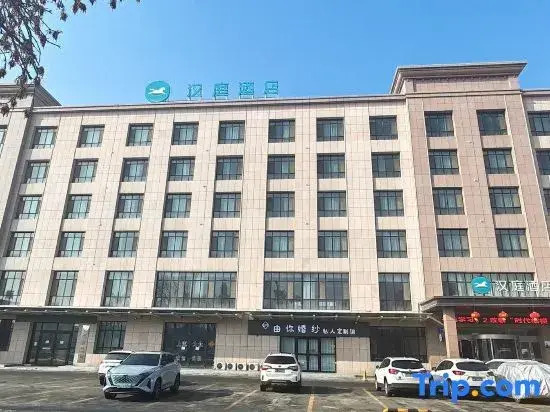 Hanting Hotel Shihezi Railway Station