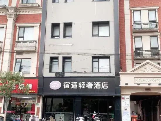 Sushi Light Luxury Hotel (Shanghai Hongmei Road)