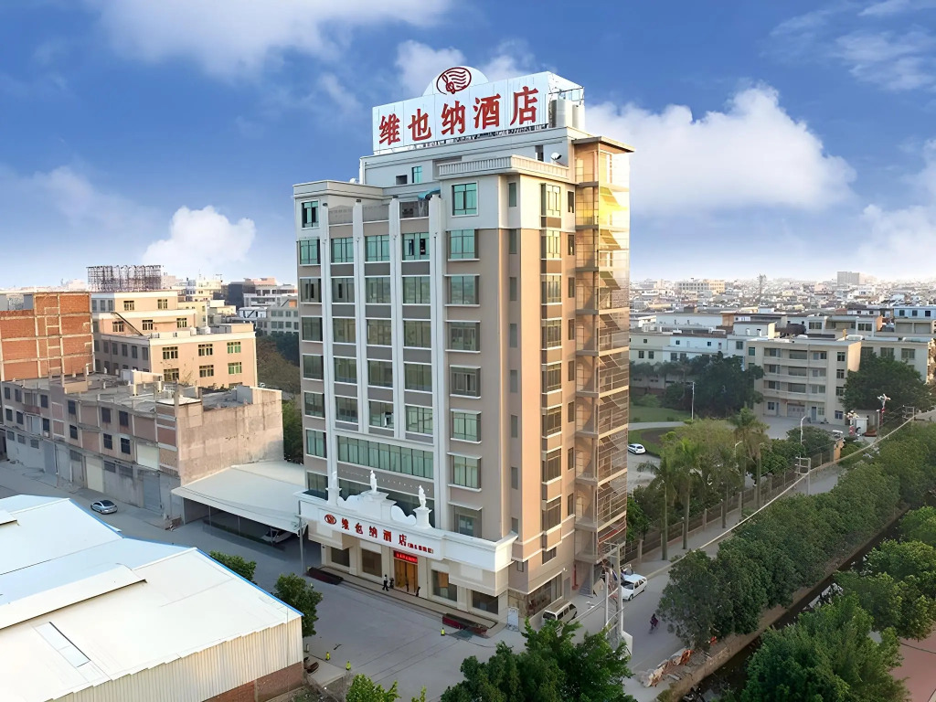 Vienna Hotel (Shantou Guiyu Branch)